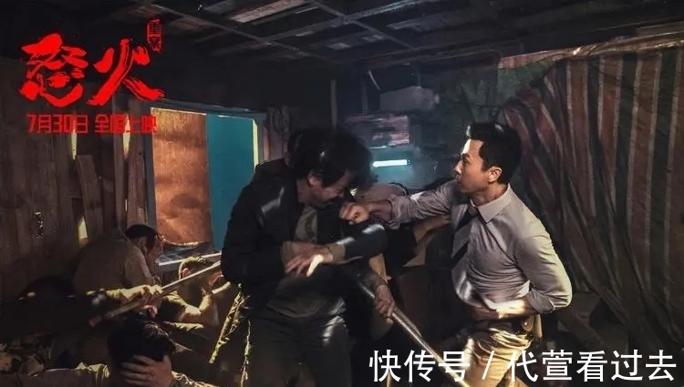 成家班|《怒火重案》的这两个小配角，居然有这么辉煌的过去，值得尊敬