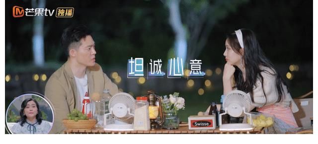 女儿们的恋爱|男嘉宾太会隐藏风险高，孟子义没心动依旧犹豫想继续，原因很现实