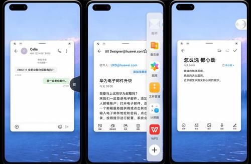 华为|华为 Mate 40 Pro 体验：无愧影像性能旗舰