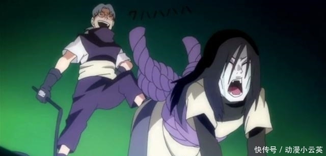 大蛇丸|火影:大蛇丸最想删掉的5张照片,三张很耻辱,一张怕被人误会!