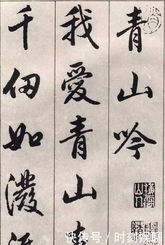 书体|学习书法一定要从楷书学起吗?