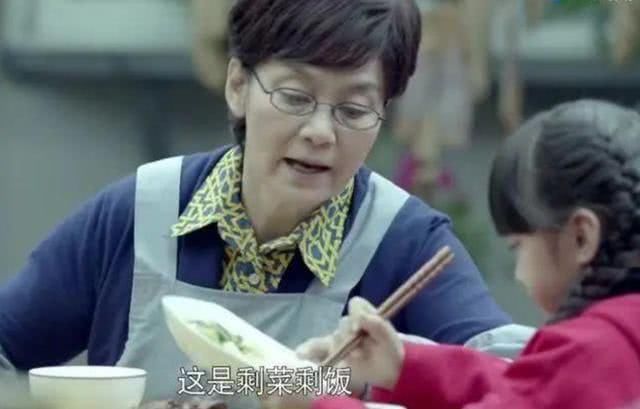 奶奶|父母一走,奶奶撒手,有多少家庭正在经历老人“假带娃”