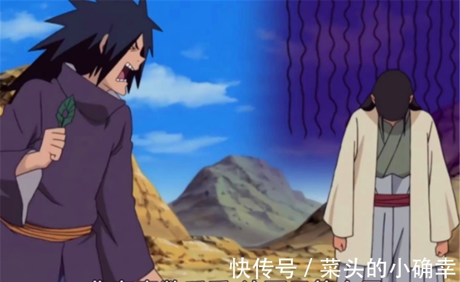 感情|火影忍者5对感情破裂的兄弟羁绊:4对重归于好,自来也就差一点