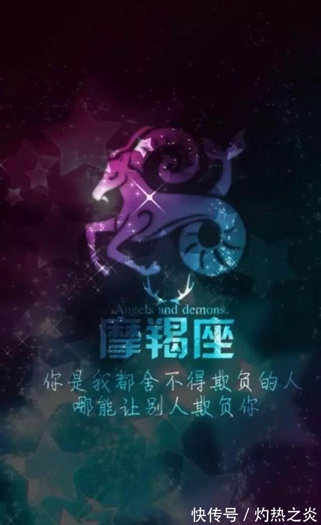 金牛|从不吃“回头草”的星座，一旦分手，就没有重蹈覆辙的可能