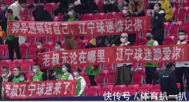 利夫|CBA联盟颤抖吧!第三阶段是老叔和广州的主场!“盈利组合”来啦