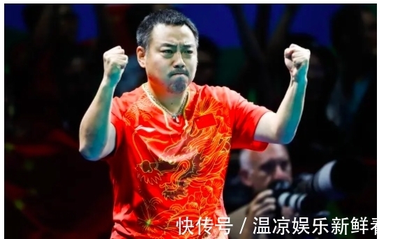 中国队|林高远4-3绝杀,梁靖崑4-3绝杀!刘国梁督战,国乒两张王牌险出局
