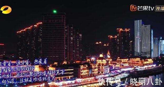 李銳|熱度直逼《好聲音》！芒果臺(tái)攜鳳凰傳奇出手，下大雨觀眾都不離場(chǎng)