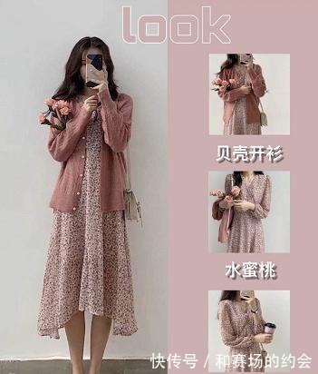 直筒裤|适合春日的清新甜美穿搭示范,简单又优雅大方,化身学院风女孩!