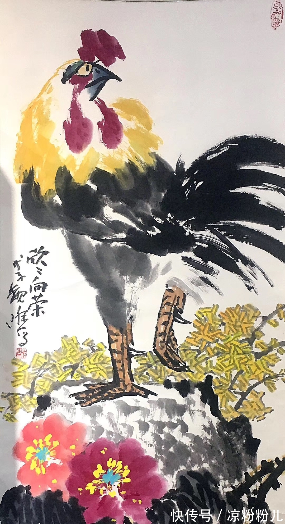 笔墨|著名大写意画家魏峰,笔墨酣畅淋漓,尽显大家风范