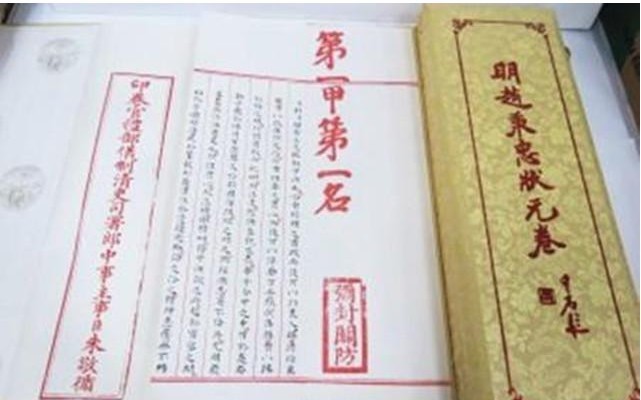 刘凤诰|相貌丑陋的状元,乾隆出一对联刁难,他答出下联后乾隆说:探花吧