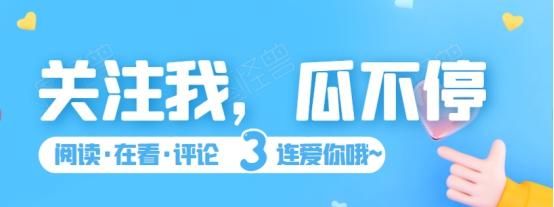 洗发水|Irene耍大牌遭轰！韩国耍大牌明星盘点，她竟以洗发水称呼造型师
