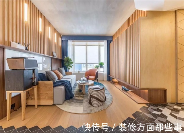 元素|64平简约风二居室，大量木质元素设计更加舒适和时尚