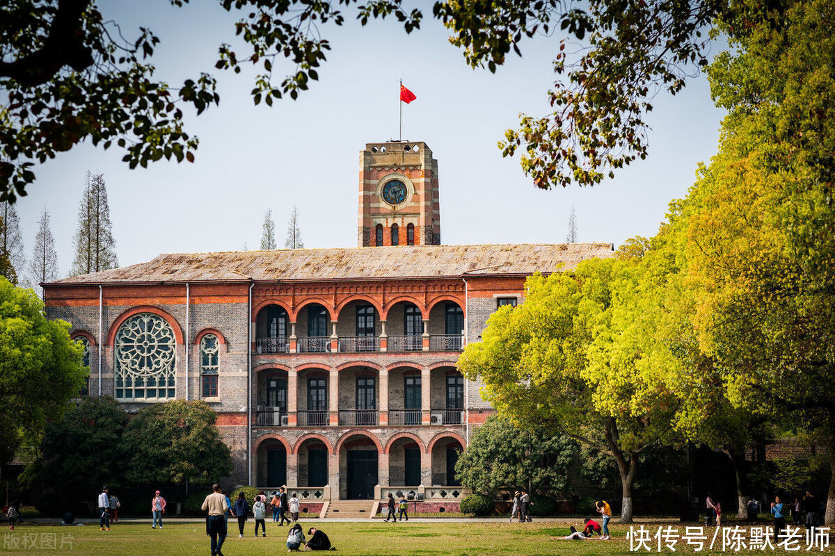 郑州大学|考研难度最大的211院校有哪些？四财一贸往后站，郑州大学竞争大