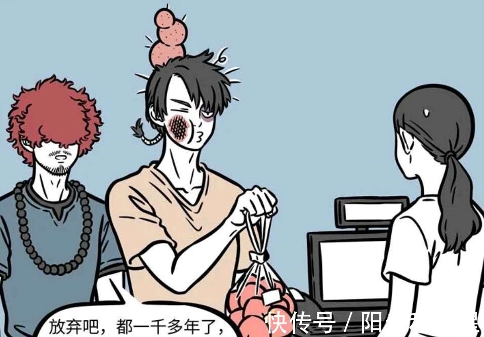 大师兄|非人哉不一样的西游组,九月垂涎猪八戒,沙悟净很坚强