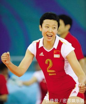 女排|中国女排主帅尘埃落定!她凭什么能打败郎平?隐藏身份终曝光