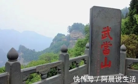 徐霞客|景致记录：在武当山，徐霞客费尽心思讨要榔梅果，想送给重要的人