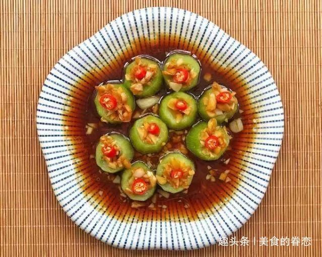 菜谱 蒜蓉蒸丝瓜 麻辣水煮巴沙鱼 金瓜排骨盅 东坡醉千层 快资讯