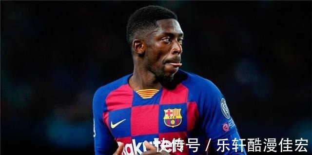 利物浦|巴萨队史转会最大败笔终于要走,英超五豪门笑脸相迎谁是下家