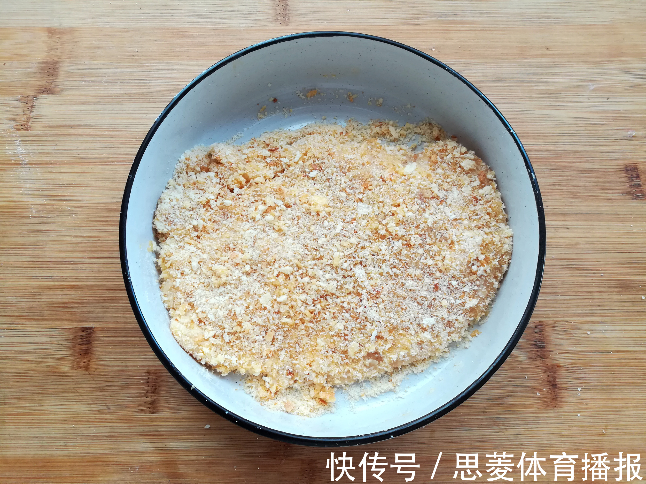 鸡排|不用油炸的香酥鸡排，操作简单，一个烤箱就能做，少油更健康