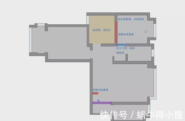 小茶几|85㎡采光0分小黑屋,完美蜕变3室2厅敞亮房!舒适的成功改造