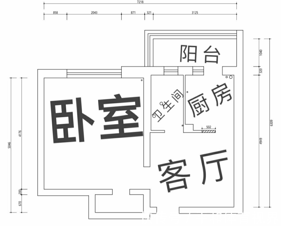 阳台|独居女孩的精致生活:阳台装浴缸、卧室衣帽间,36平小家样样不少