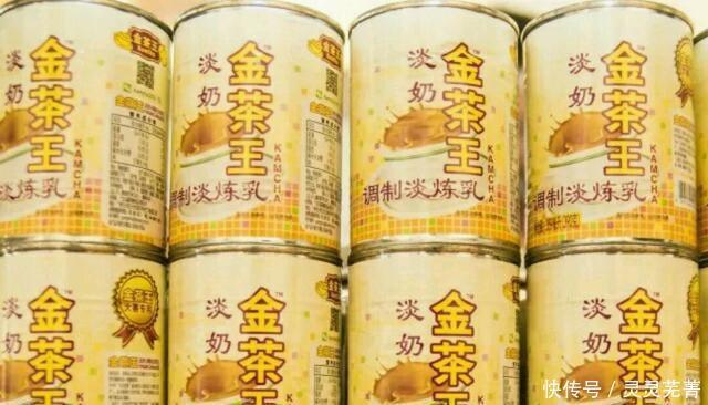 喜欢|正宗的“冠军奶茶”PK《糖心风暴3》奶茶,您喜欢哪种