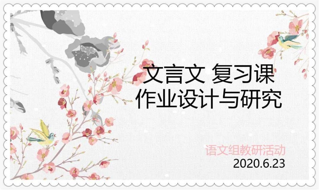 卖油翁里面的古今异义