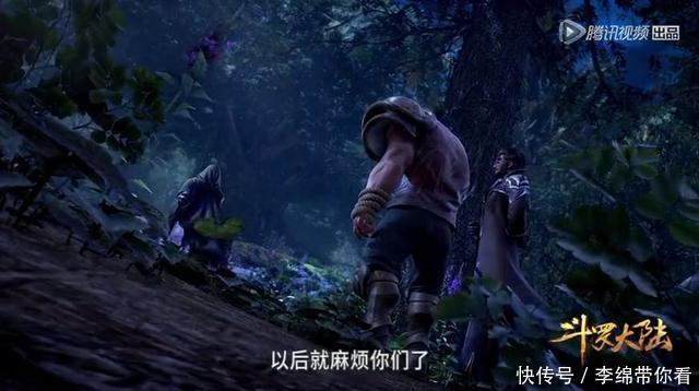 斗罗大陆|斗罗大陆：唐三恪守唐门门规外，还有两条禁忌，有一条为了小舞！