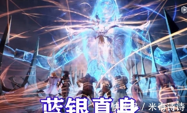 罗刹神|斗罗大陆:四大真神造型提前登场,“人面蛛身”比比东最可怕!