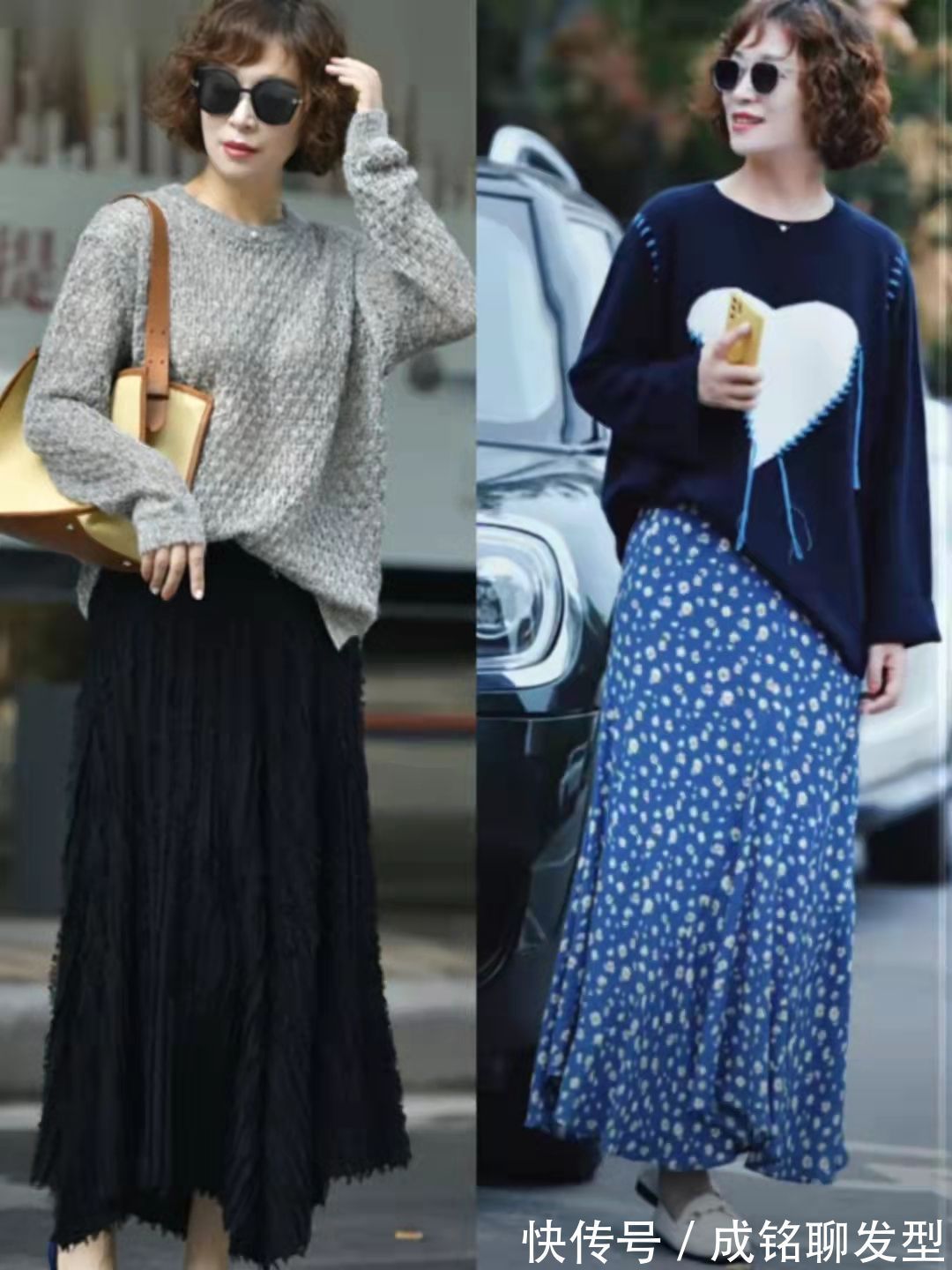 搭配|这才是50岁女人该有的装扮,洋气卷发配时髦穿搭,优雅大气又高级