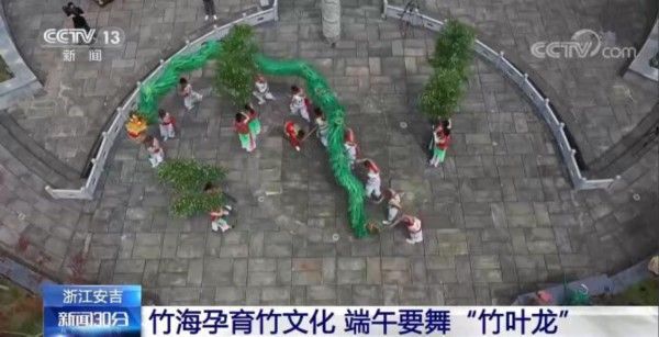 端午节|看民俗赏美景感受文化魅力 端午假期旅游热度不减