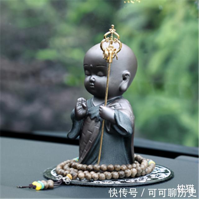 罗状元一首《醒世歌》,道尽世间百态