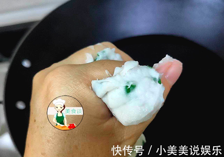 芋头丸子家常做法,Q弹软糯,一口一个好吃停不下筷子,简单省事