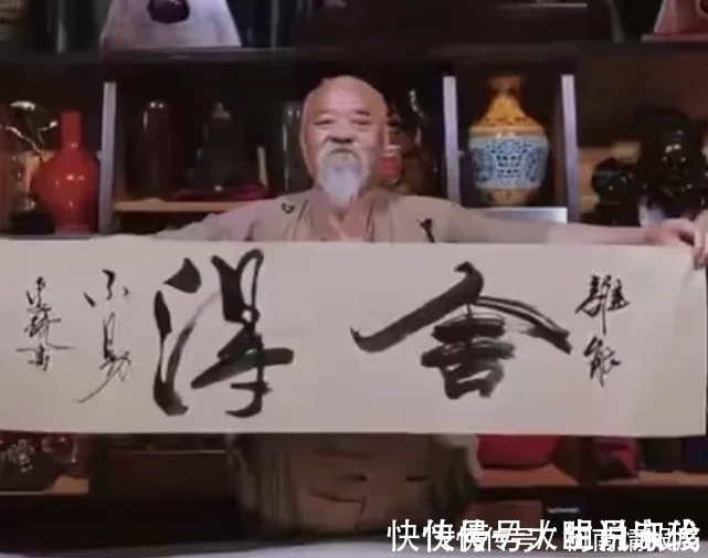 干净利落#李琦书法卖1000元,笔法干净利落,笔墨之间有几分江湖味