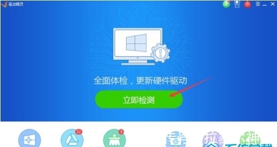 顯示屏|win10電腦，玩英雄聯(lián)盟崩潰怎么辦？win10系統(tǒng)lol崩潰解決方法