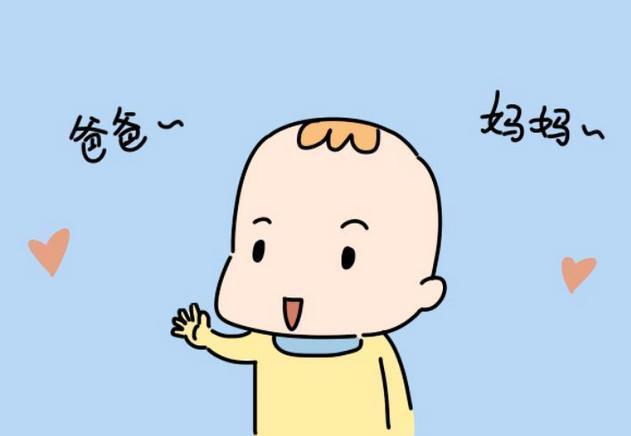 孩子|3个方法帮宝宝“早说话”,不用家长刻意教,宝宝说话早又清晰