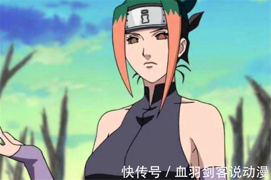 红豆|火影中女忍者的颜值变化:雏田从小可爱,照美冥红豆中年发福