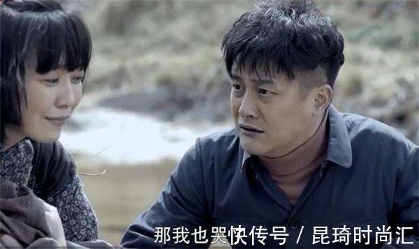 王满银@路遥《平凡的世界》:我在兰花的身上,看到了女性命苦的根源