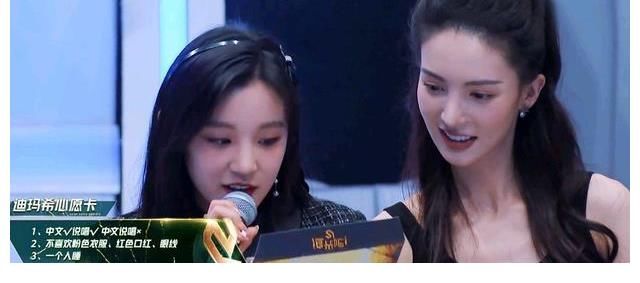 《追哥2》收視率為什么只有0.36？我總結(jié)了五點(diǎn)原因，金星是關(guān)鍵