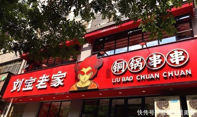 餐厅|南邵门有7家美味家餐厅,其中5家已经开业至少20年