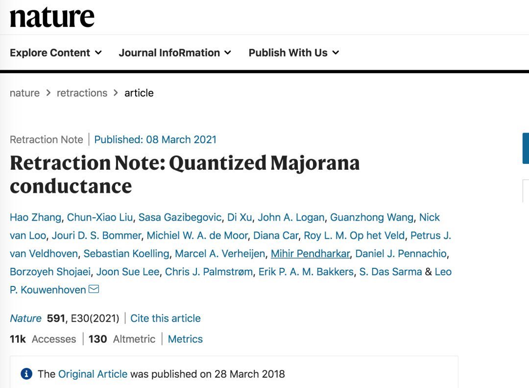 微软N微软Nature撤稿,三年前拓扑量子计算被推翻,天使粒子不存在,百万投资打水漂