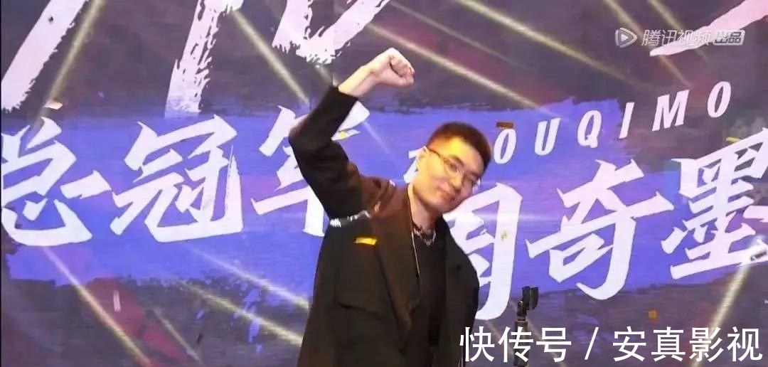 脫口秀大會3|《脫口秀大會4》終于學會如何正確「捧」笑果文化了