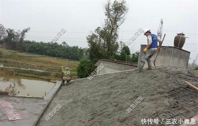 c30|为什么别人家屋顶不做防水也不漏？原来秘诀在这里