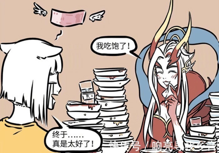 女儿身|非人哉三个可以男女切换的角色,观音想变就变,饕餮吃饱就变男