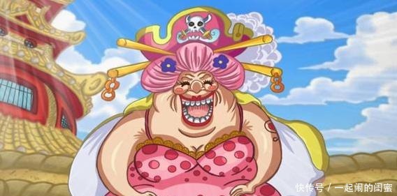 国会|海贼王尾田暗示和之国会死两个四皇,凯多基本确定了,大妈没事