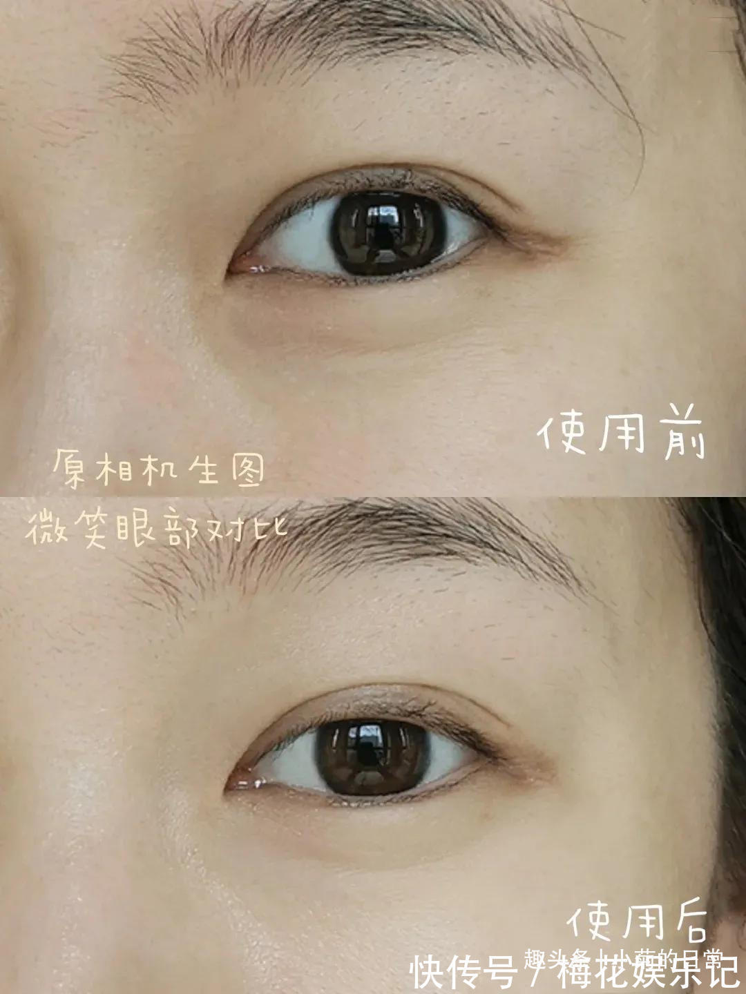 按摩|实话,“眼霜”这几款够了,口碑好还不贵,每一款都很好用