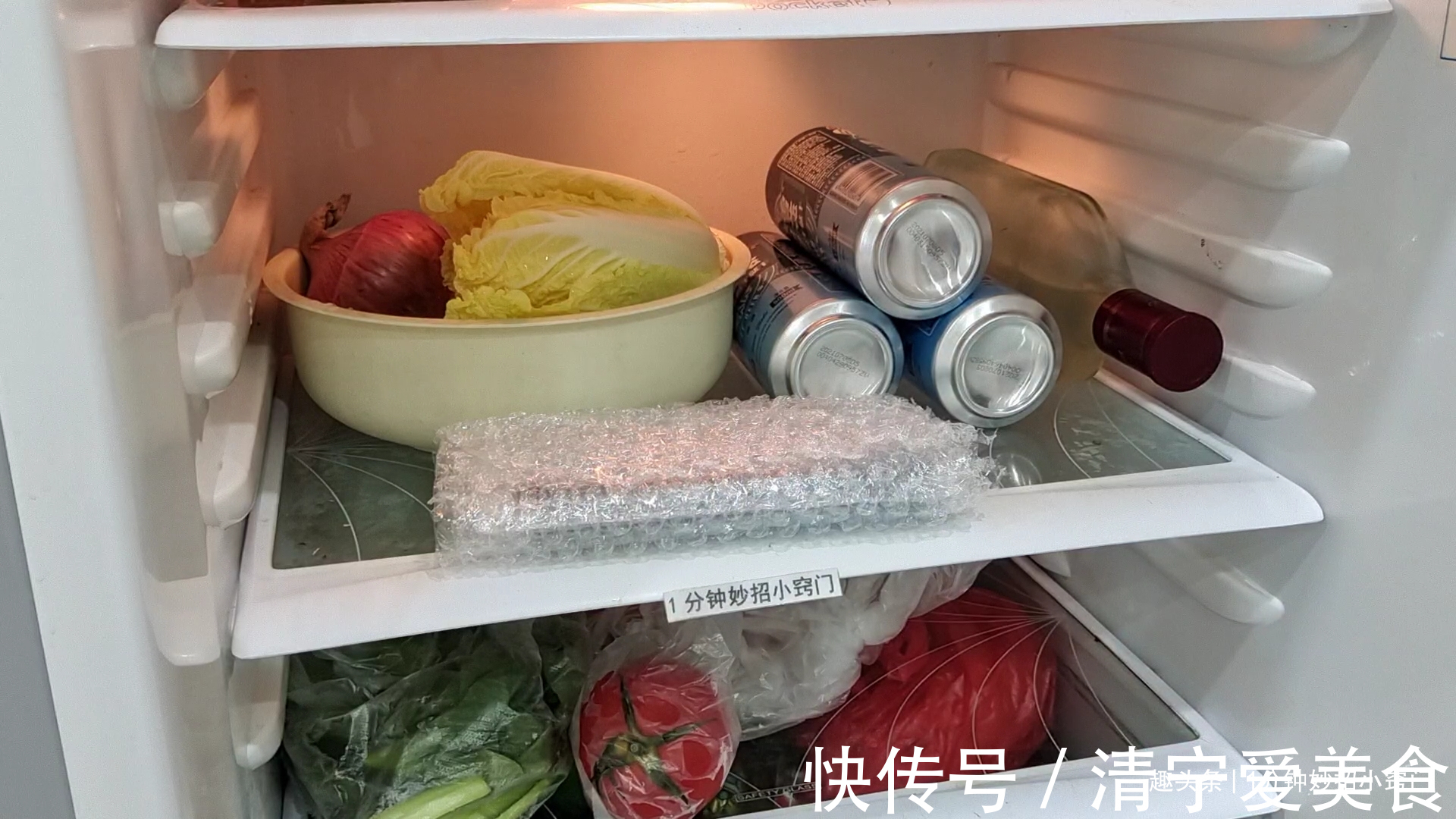 今天才知道,冰箱里放一张纸,一年少交不少电费,学会回去试试