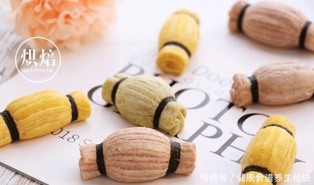 自制三彩糖果酥 有了它 娃都不爱蛋黄酥了!