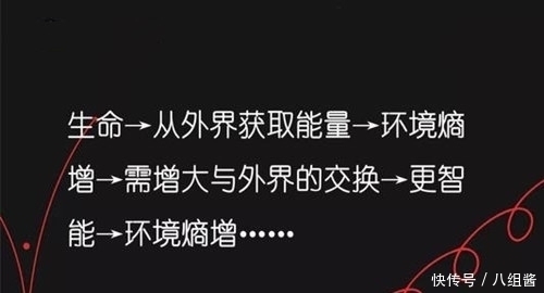 宇宙 一条让人们非常绝望的物理定律,通过它我们似乎看到了宇宙的未来