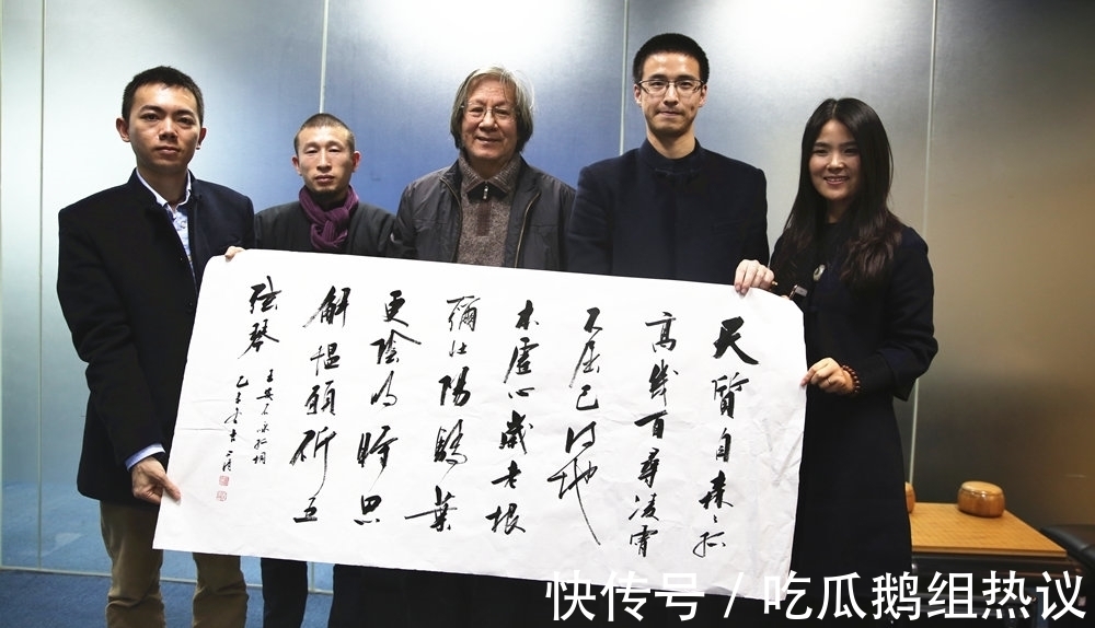 张旭!80岁老书家刘小晴评“现代书法”搞怪创新:丑怪庸俗,易入魔道